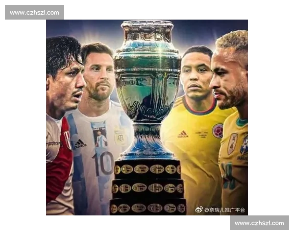 阿根廷vs巴西比赛走势分析与胜负预测前瞻解读关键因素全面展望