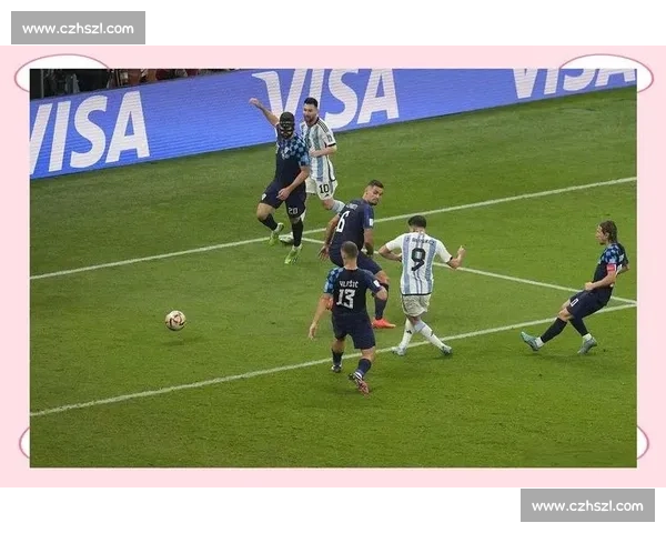 阿根廷对决比利时巅峰直播全程解析焦点亮点激战瞬间全面呈现